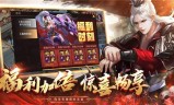 最新传奇单职业手游传奇单职业手游排行榜前一