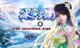 (单职业传奇手游推荐)加速单职业传奇手游版