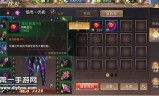 (轩辕传奇手游烧钱吗)轩辕传奇手游太烧钱