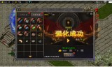 良心的传奇手游良心传奇手游10大排行榜