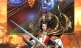 (3D传奇手游有哪些)3d传奇手游