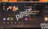 (轩辕传奇新区几天一开)轩辕传奇手游多久开一个新区