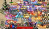 不花钱手游传奇高爆率传奇破解版手游