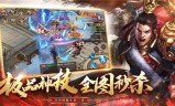 攻速超快的传奇手游攻速超快的传奇手游推荐