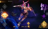 轩辕传奇手游官网轩辕传奇手游官网什么时候开新区