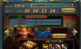(传奇手游铭文)传奇手游铭文版