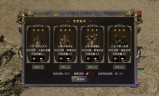 无任务的传奇手游:《传奇里的那些事》怒火里枯燥无味的日常也是必不可少的任务