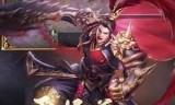 包含烈途传奇手游的词条