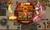 (传奇手游代理平台价格表)手游传奇平台