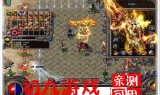 和传奇一样的单机手机游戏有没有跟传奇一样的手机游戏