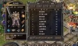 变态传奇手游私服变态传奇手游发布网站