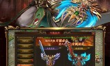 (手游传奇发布网)手游传奇类游戏