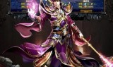 烈火传奇手游烈火传奇手游官网开服