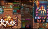 (传奇手游怎么用电脑玩)传奇手游怎么升级