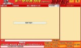 传奇手游通用挂机辅助工具传奇手游自动挂机辅助软件