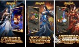 (无任务的传奇手游下载)无任务的传奇手游