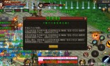 手游传奇打金服排行榜传奇手游打金服十大排名