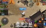 传奇手游制作一条龙传奇手游制作一条龙要多少钱