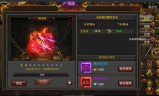 我想开传奇手游怎么开传奇类手游怎么自己开