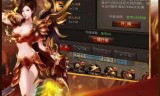单职业传奇手机手游版变态传奇手游 无限资源破解版