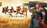美杜莎传奇手游激活码美杜莎传奇手游脚本