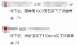 (喜扑传奇手游)喜扑传奇手游官网