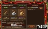 传奇世界单机版手游传奇世界单机手机版下载