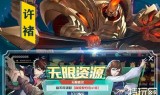 手游排行榜网站手游排行榜网站有哪些