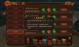 (蓝月传奇开区时间表)蓝月传奇手游开服信息