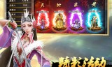 传奇手游破解内购破解版破解版传奇游戏无限内购破解版