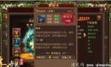 手游传奇世界礼包手游传奇世界礼包码