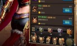 996传奇手游网站996传奇手游网站大全