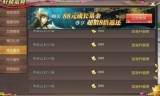 什么传奇手游好玩不充钱的那种2022传奇手游排行榜人气第一名