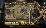 (传奇手游发布网站打不开)传奇手游发布网站