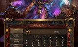 (传奇sf手游发布网)最新传奇私服手游