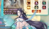 (修真传奇林浩民)修真传奇手游