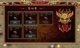手游传奇代理一个版本多少钱代理传奇世界需要多少钱