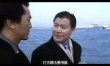 古惑仔传奇手游古惑仔传奇贴吧