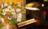 (刚开一秒传奇中变)刚开一秒传奇手游