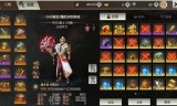 (传奇世界3d手游怎么赚人民币)手游传奇世界3d辅助