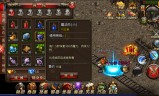 (2021传奇游戏手机)最新手机传奇游戏