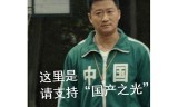 (武器之王秒杀外挂)武器之王传奇手游