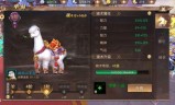 轩辕传奇手游战士后期厉害吗轩辕传奇手游礼包
