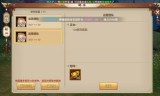 传奇横版手机游戏排行传奇类型的手机游戏排行