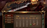 (网络传奇手游排行榜前十名2023)网络传奇手游