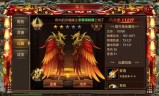 传奇世界手游灵枪传奇世界手游灵枪和战士哪个厉害