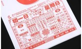 (912手游官网)912传奇手游