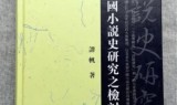 (轻变传奇网站)轻变传奇手游