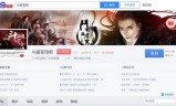 修天斗罗传奇手游斗罗大陆手游官网