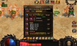关于求一款不坑的传奇单职业手游的信息